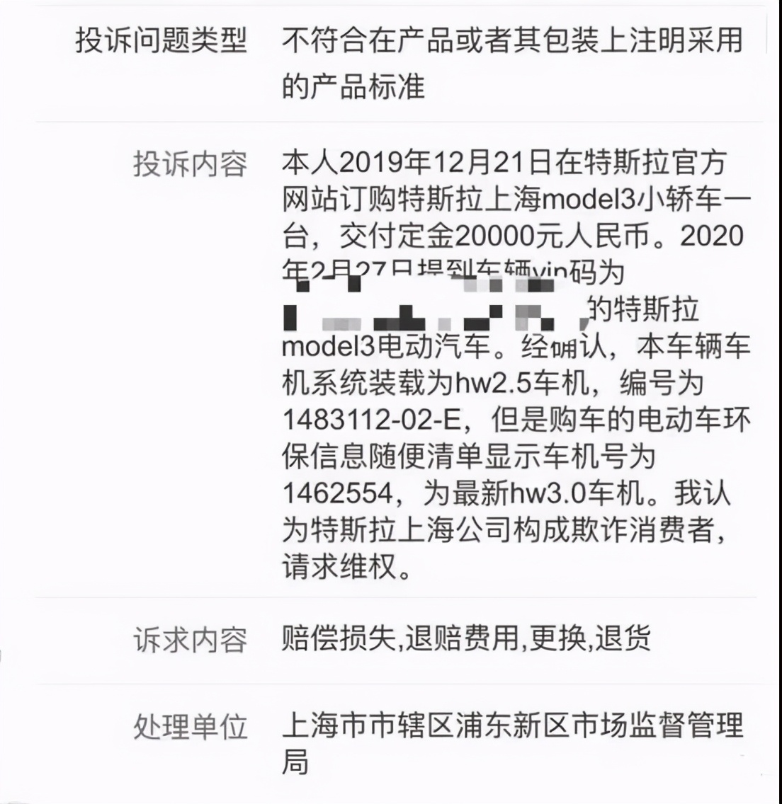敢对中国搞双标的外企,你们会得到“福报”的