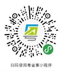 去澳门必买清单,去澳门购物怎么过关的呢