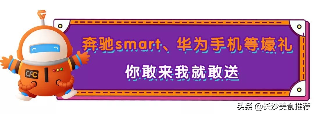国际魔术大咖空降武汉,魔术团队开业庆典魔术表演