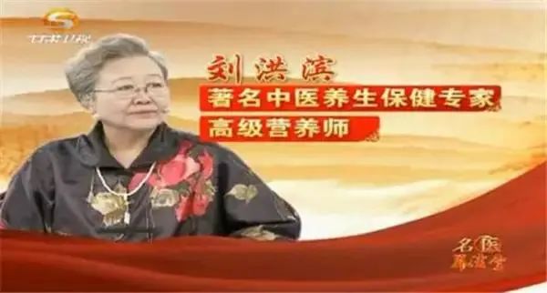 中国的“医生”有多野?