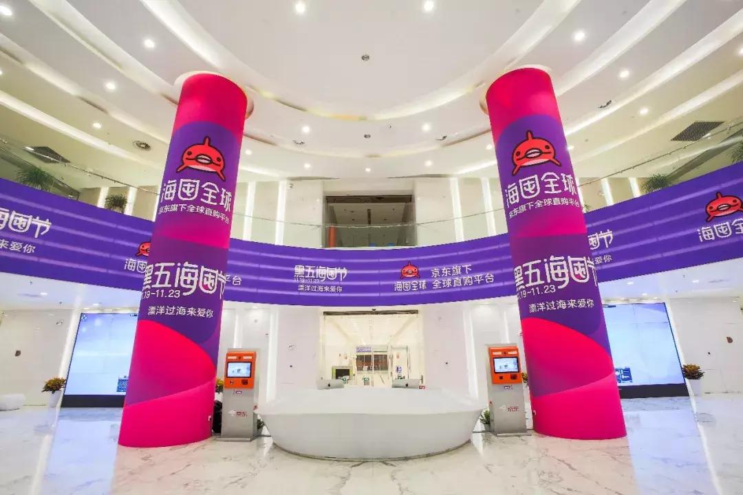 跨境电商升级行得通,可以做全世界的跨境电商