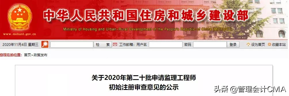 成绩取消会怎样,成绩取消所有人被记处分