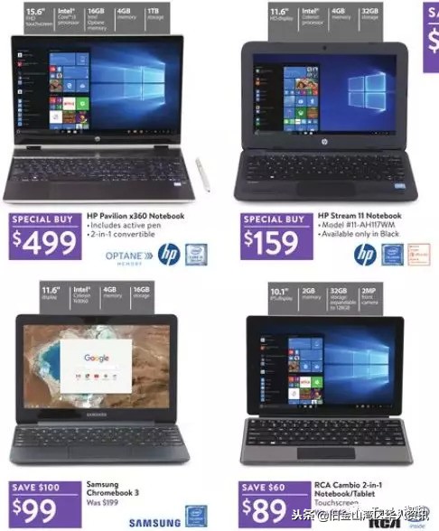 美国黑五买什么最划算,美国黑五折扣完和原来价格一样