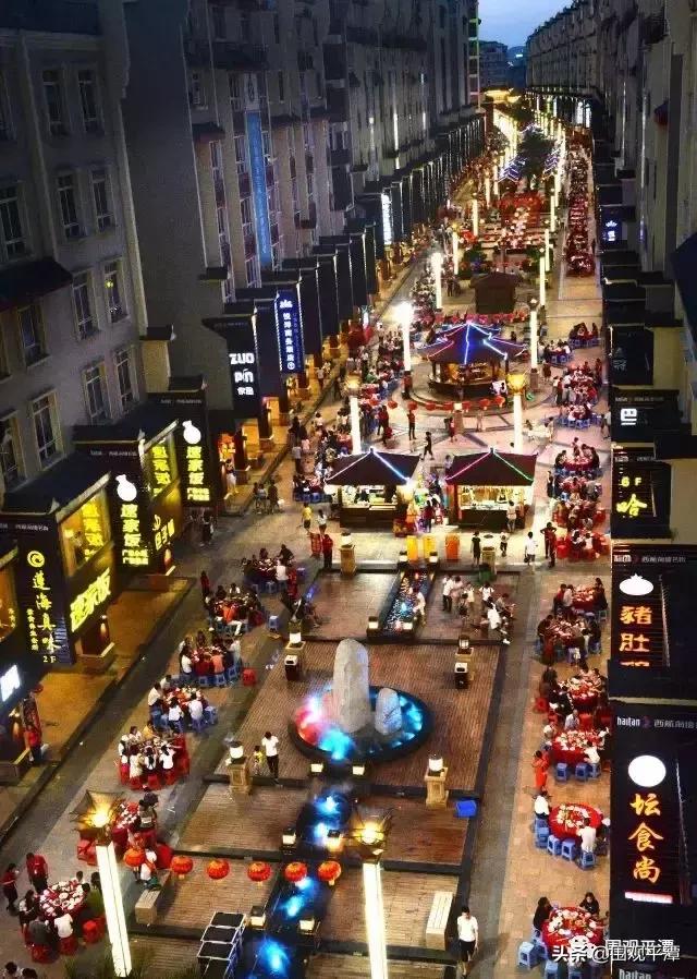 平潭西航集团,平潭西航实业集团董事长周廷艳