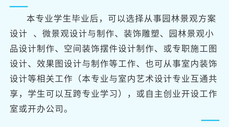 专业精密放大镜,专业放大镜拍照