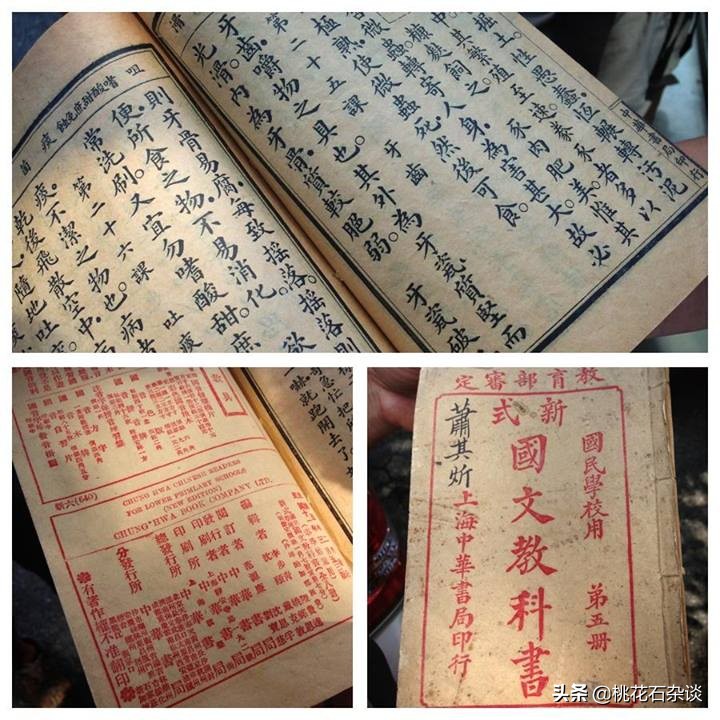 汉语国际化趋势已经不可阻挡,汉语全球化势不可挡