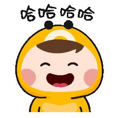 表情包明天又是元气满满,表情包嗨翻全场的可爱表情包50张