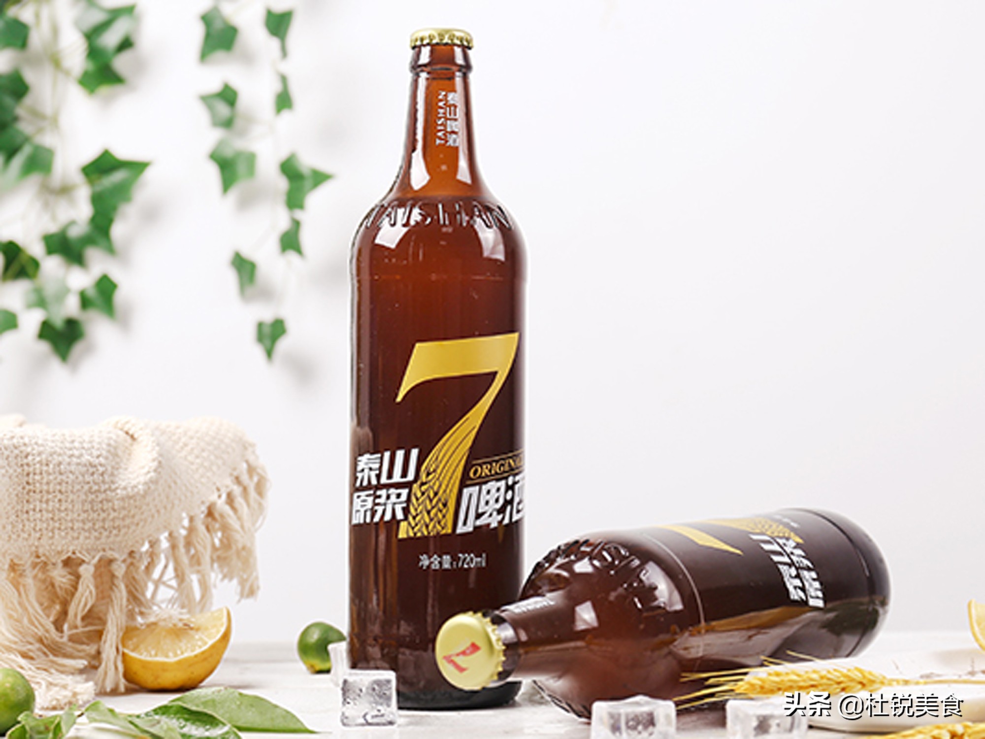 口感最好10种进口啤酒,公认最好喝的五款啤酒单品