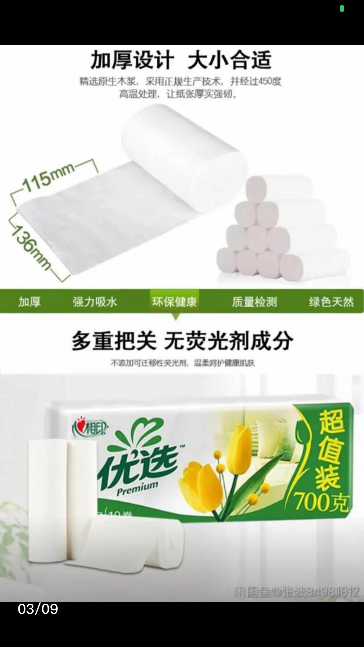 学生宝妈上班族,宝妈福利岗位