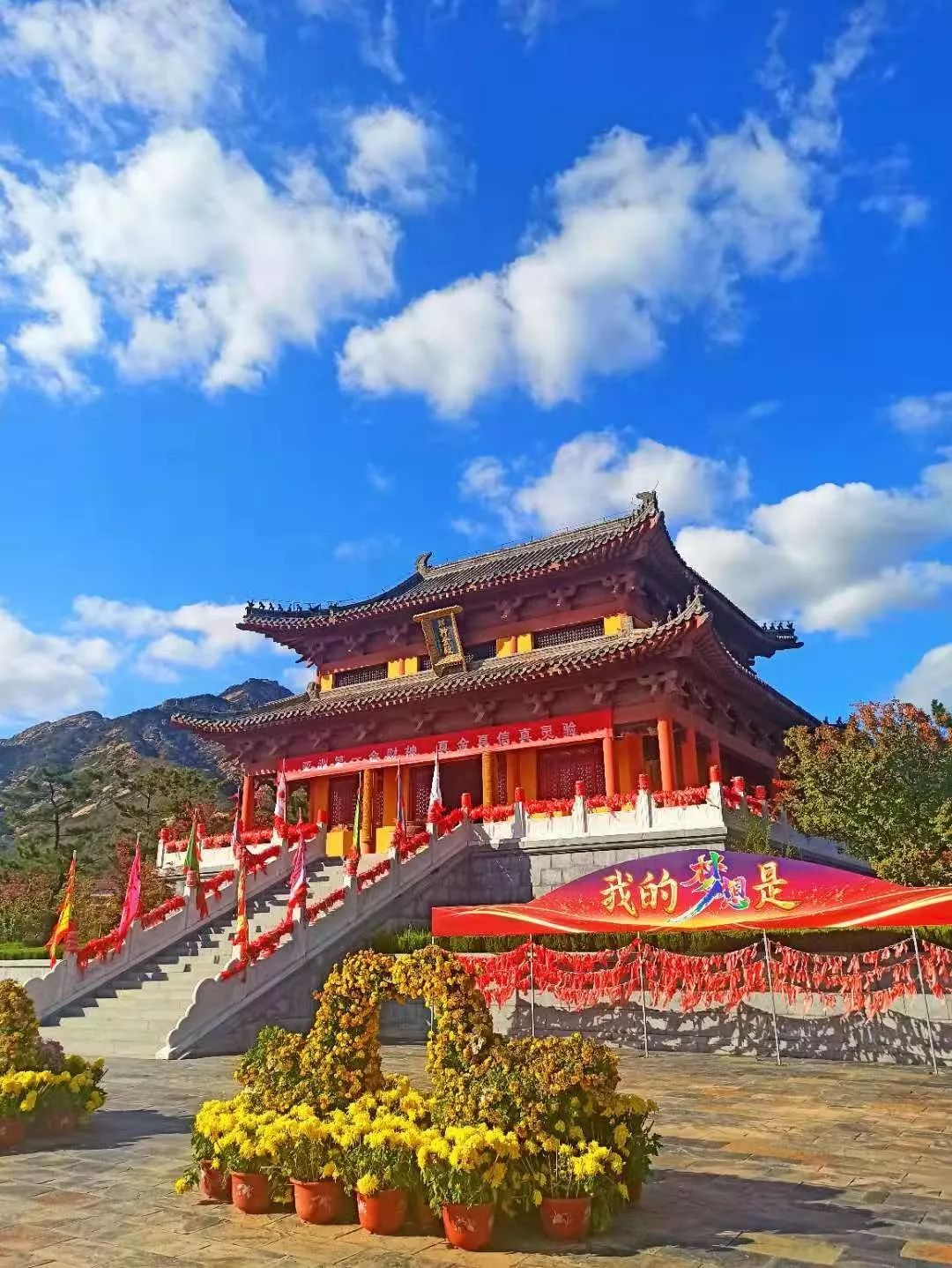 童话小镇在哪里,山东梦幻童话小镇在哪里