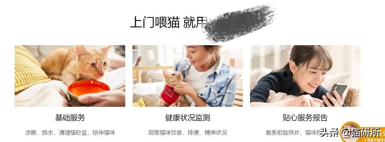 万里挑一加盟,万里挑一高手在哪里