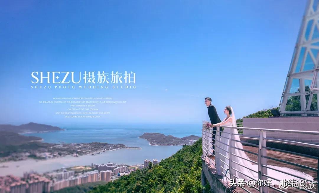 三亚拍婚纱照一般在哪里取景,屋顶上的绿宝石三亚取景地