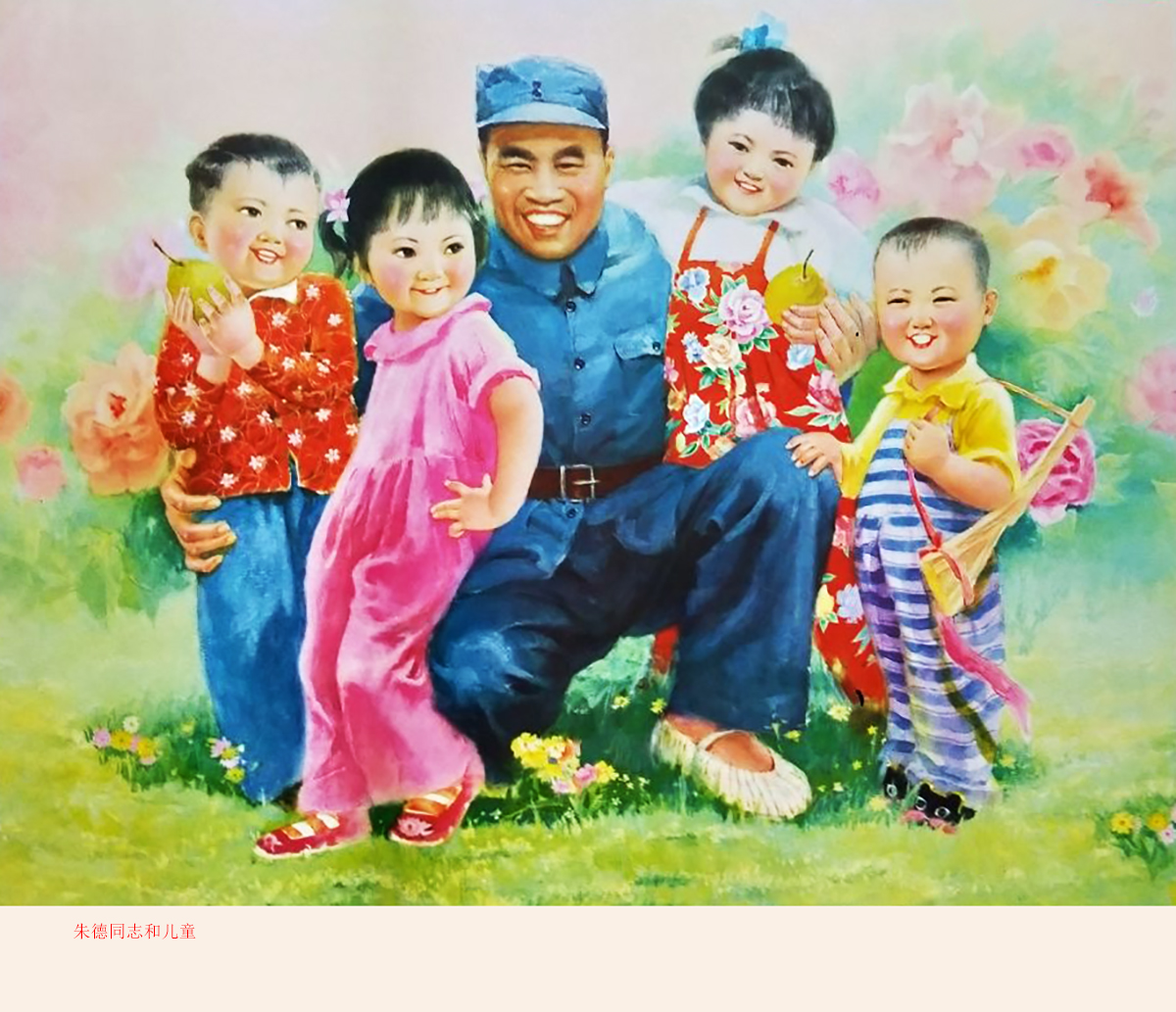 早期年画宣传画,宣传画精选高清中国年画