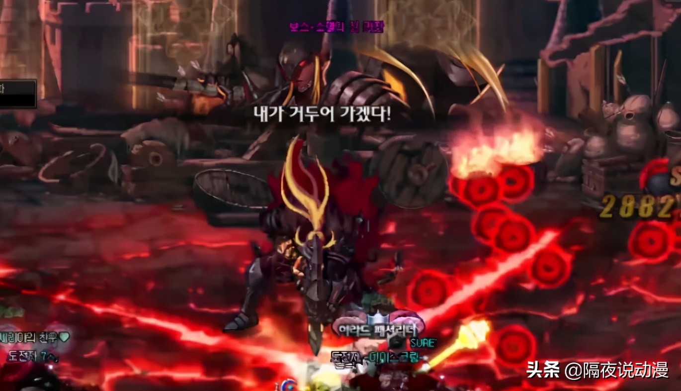 dnf从零开始怎么玩,从学霸到厌学沉迷游戏