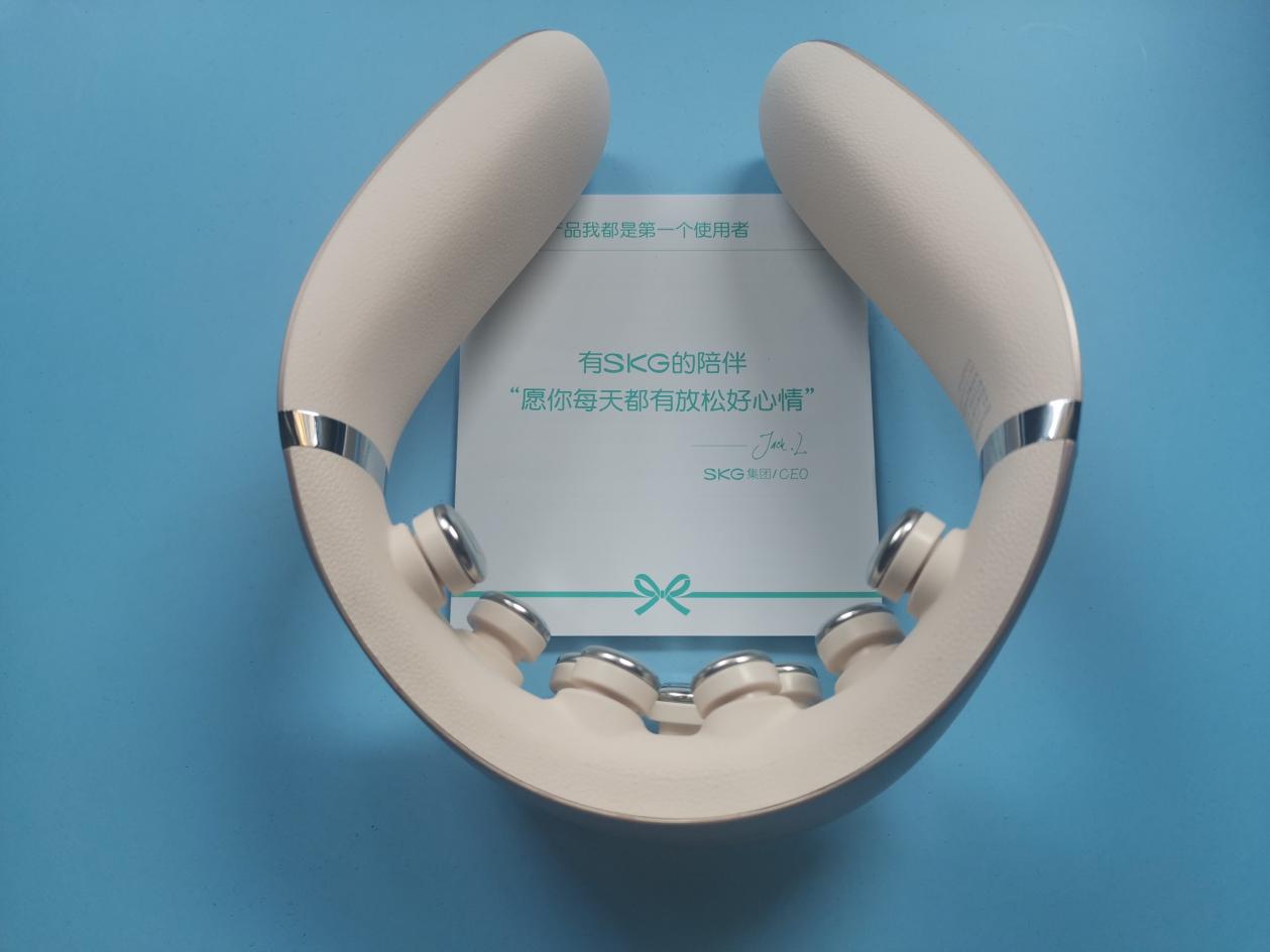 skg颈椎按摩仪g7pro的卖点是什么,skg颈椎按摩仪g7pro系列颜色