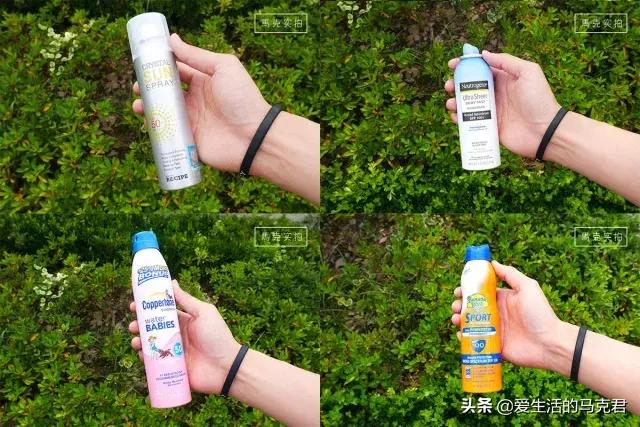 夏日军训必备水润细腻防晒喷雾,11款防晒喷雾测评