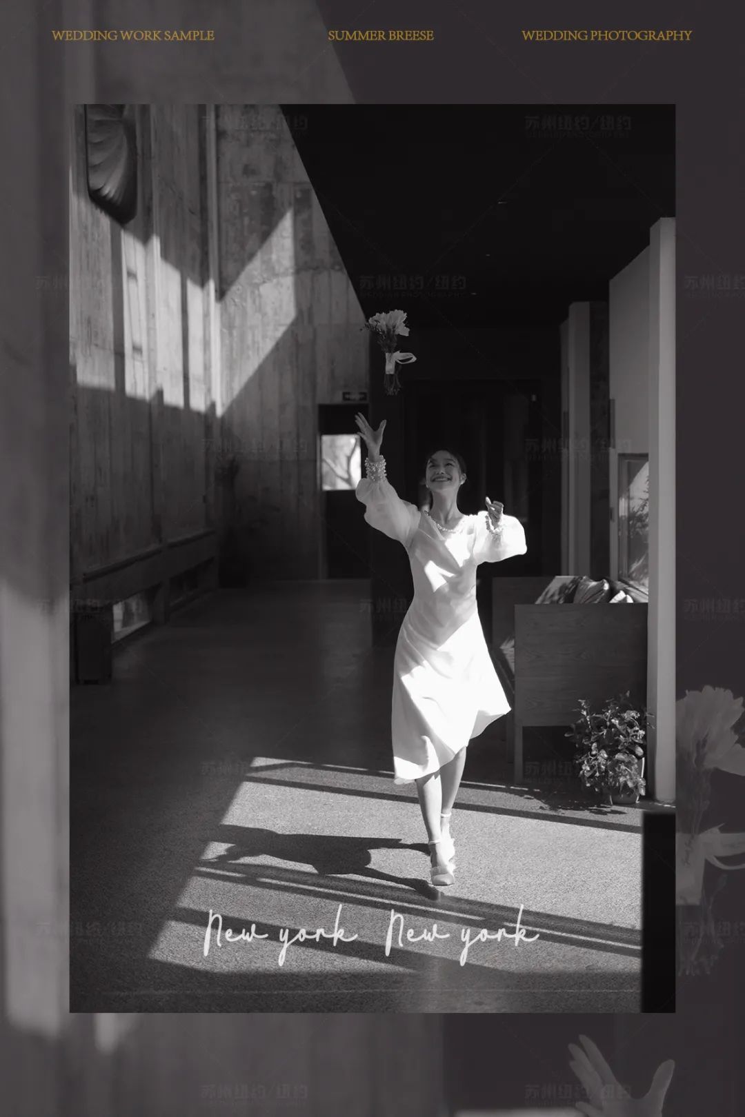 轻奢风婚纱照,原宿风简约婚纱照