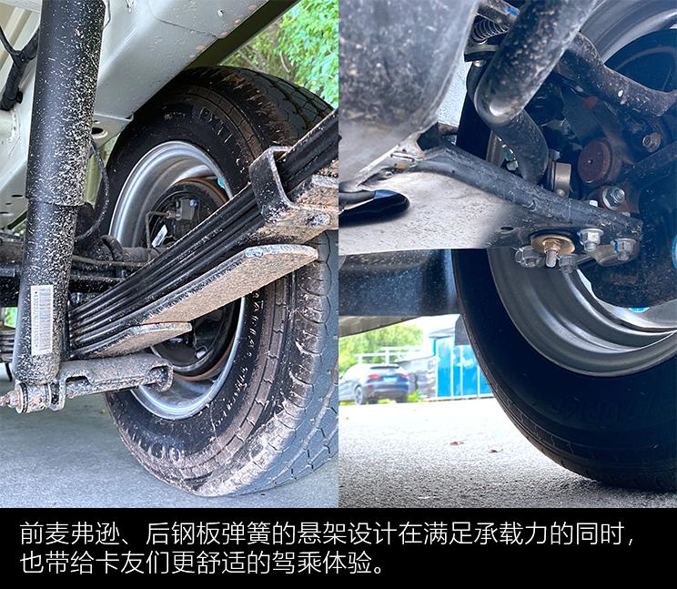 最新开瑞优劲单排t50怎么样,开瑞优劲t50货箱单排落地价