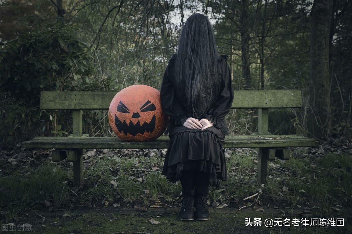 我在老麻沟遇到了鬼