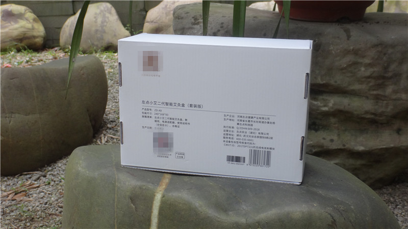 左点小艾2pro智能艾灸盒怎么连app,左点小艾2pro智能艾灸盒怎么使用