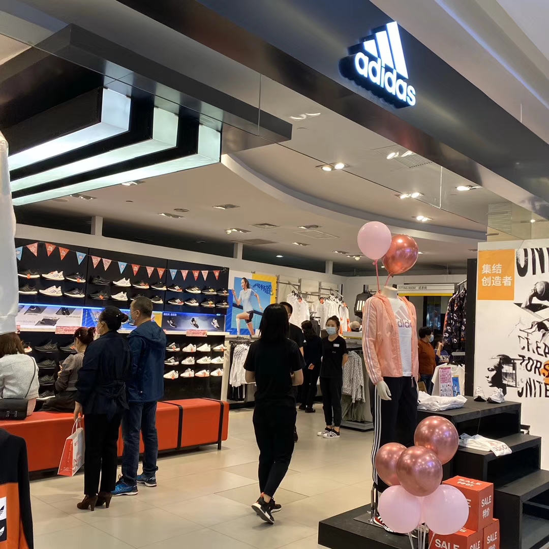 鞍山新玛特惠民季,为市民发放消费券补贴千万元