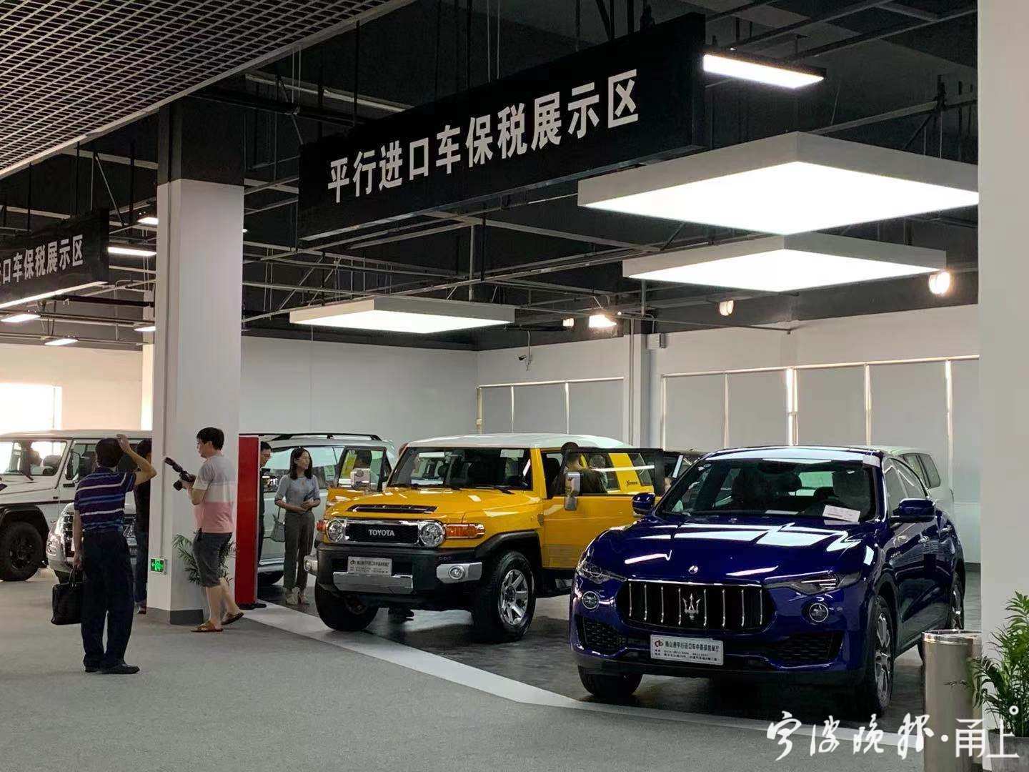 宁波二手车出口试点企业,宁波二手车出口试点