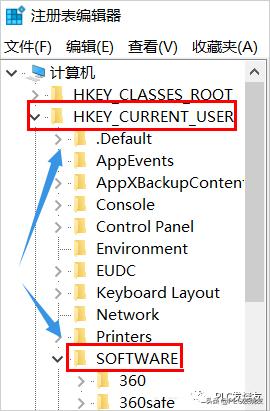 STEP7-MicroWINSMART软件安装错误解决方法(非常有效)