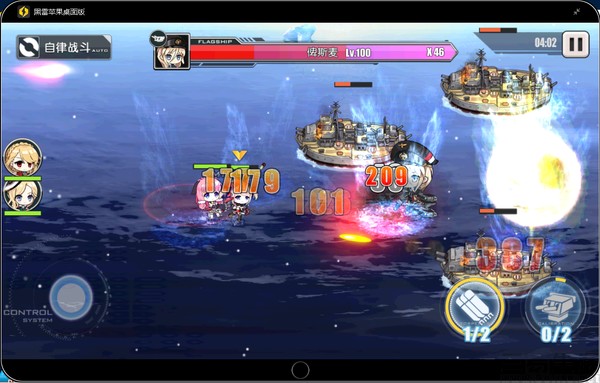 最新IOS手游模拟器,ios的模拟器上线了吗