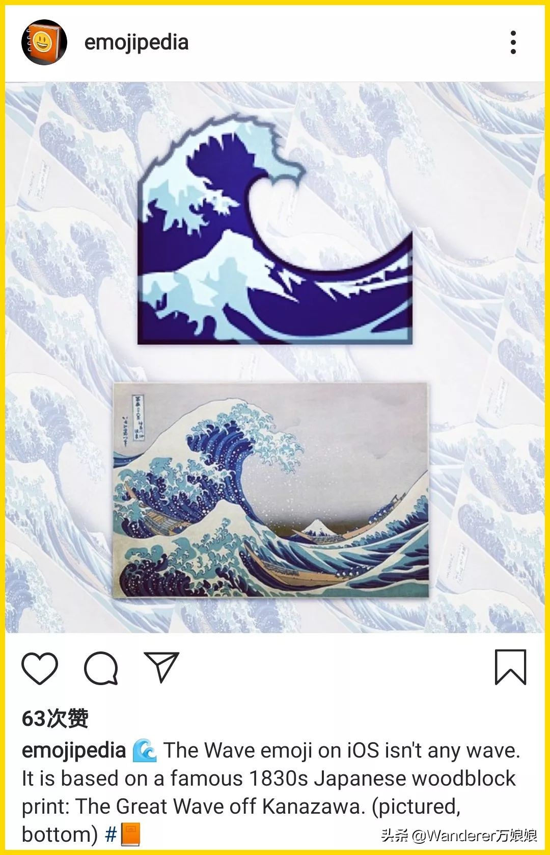 收藏！新更新的117个emoji里，都看到了什么不一样的东西