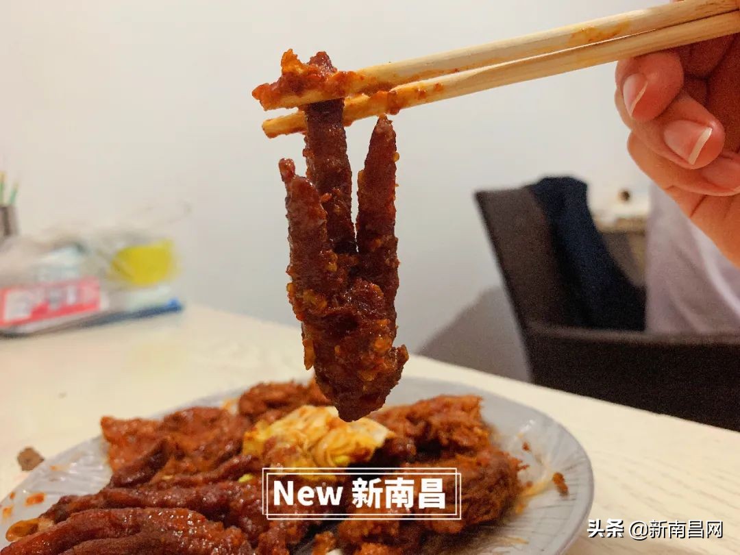 鍗楁槍鍗佸ぇ蹇呭悆灏忛,鍗楁槍鍗佸ぇ鑰佸瓧鍙风編椋熷簵