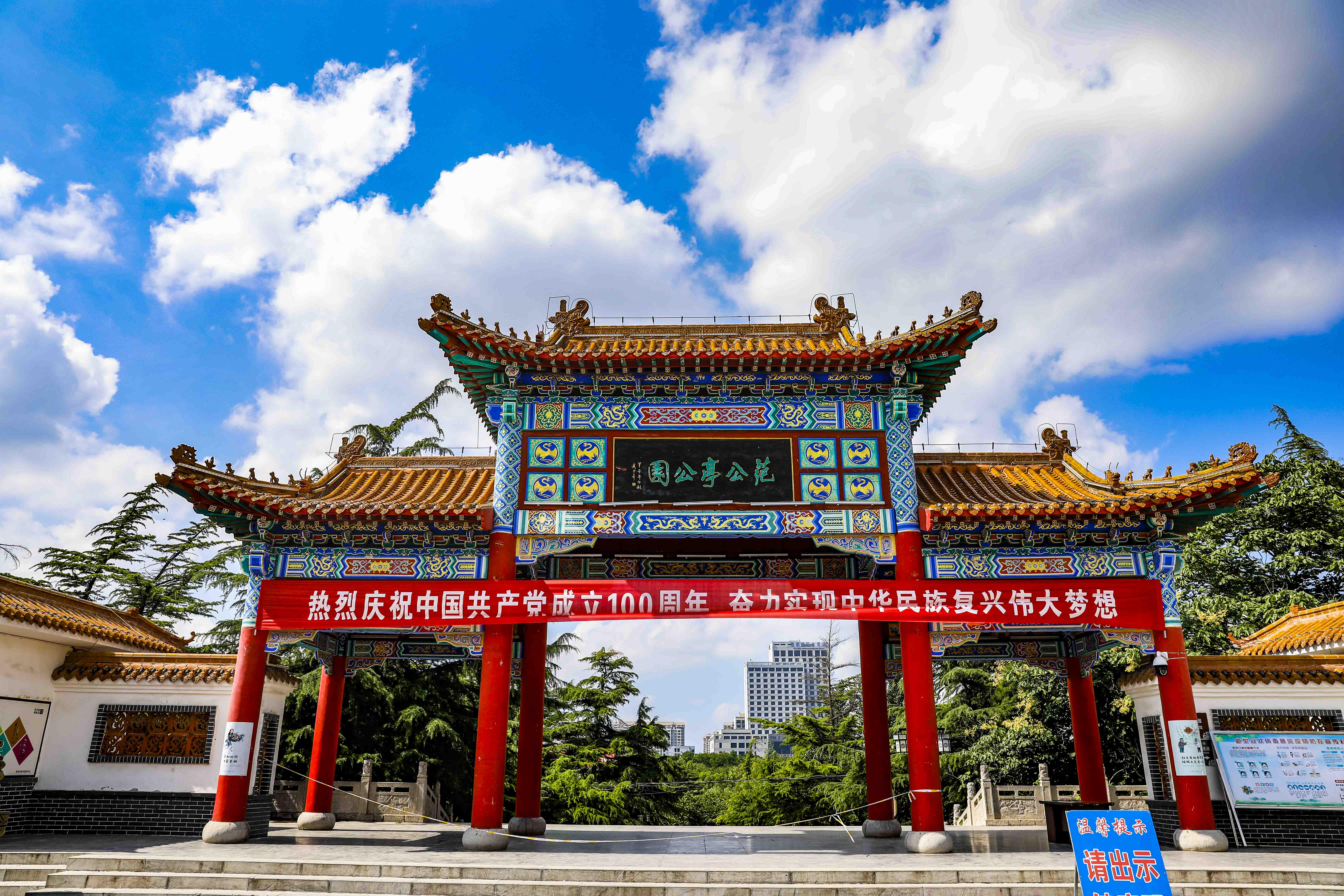 青州夏季一日游的好地方,青州周末旅游攻略