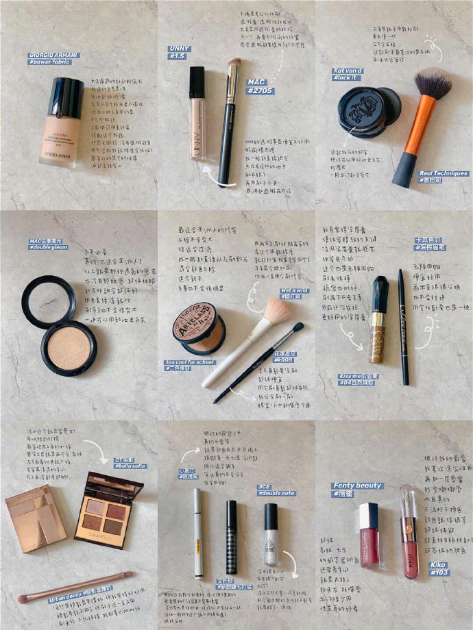 新手彩妆全套单品价格表,新手全套彩妆平价在哪购买