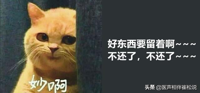 伟哥可以治哪种心脏病,治疗心脏的药伟哥