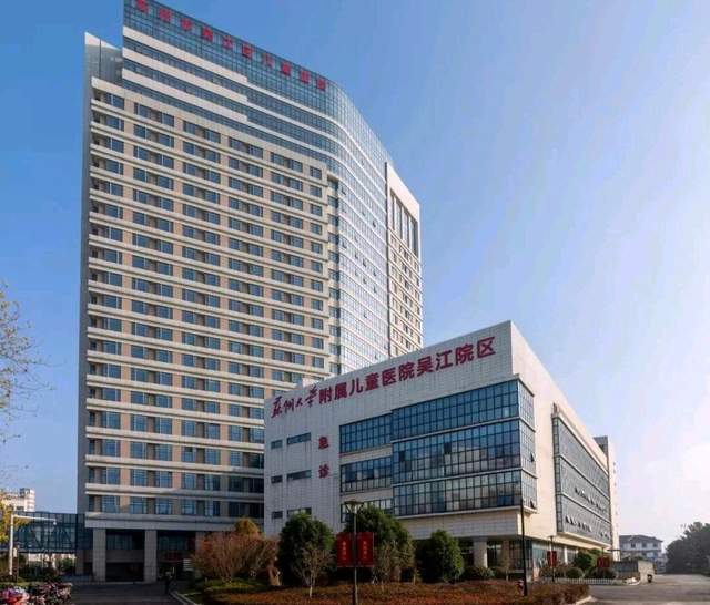 徐州医疗实力高于苏州吗,最强地级市苏州