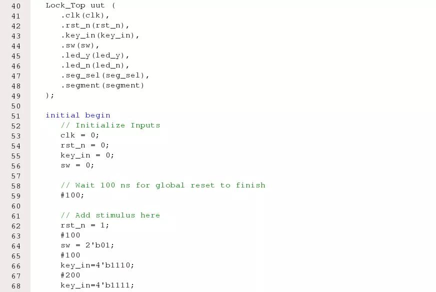 【至简设计案例系列】基于FPGA的密码锁,XILINXISE版