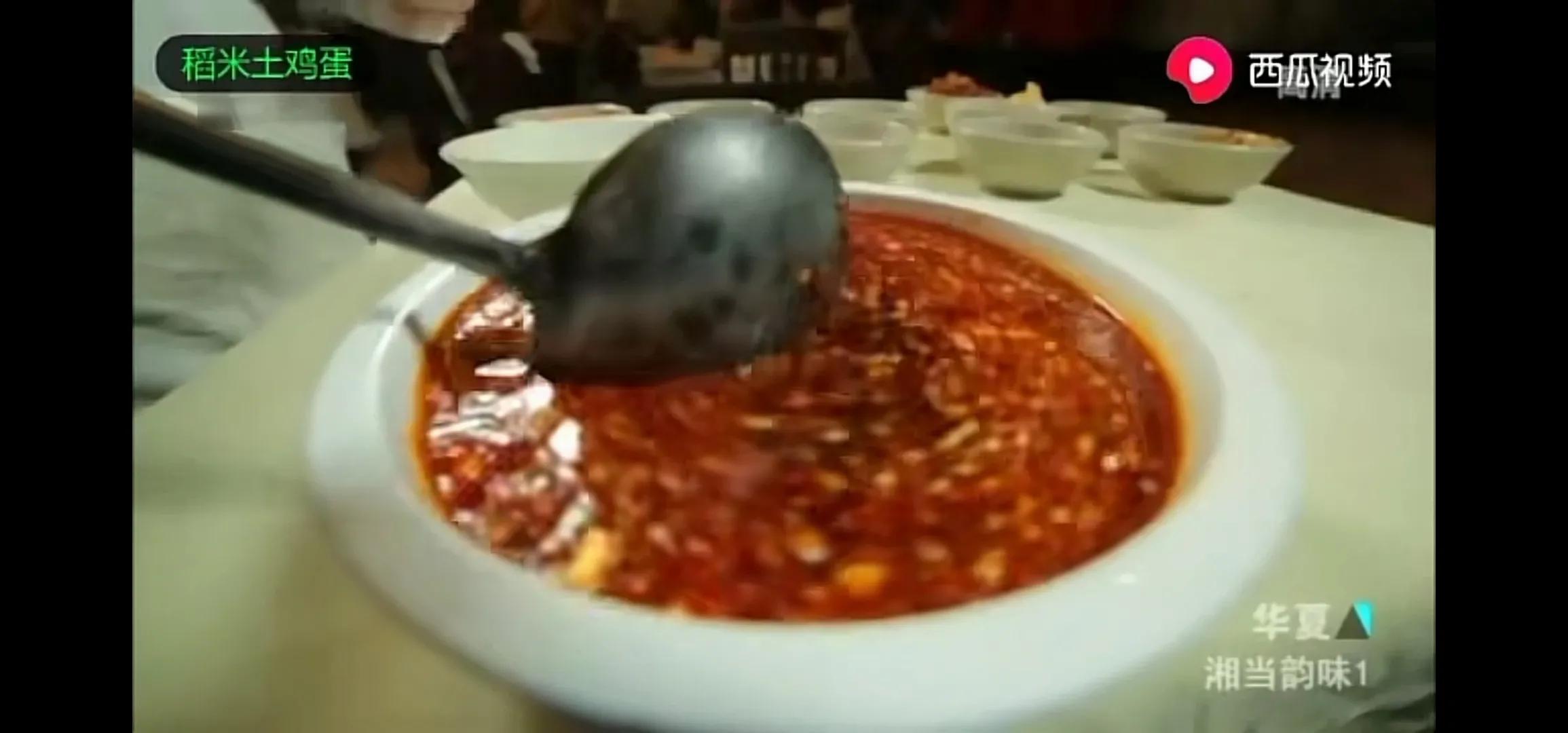 正宗湖南长沙臭干子,老长沙臭干子是什么牌子