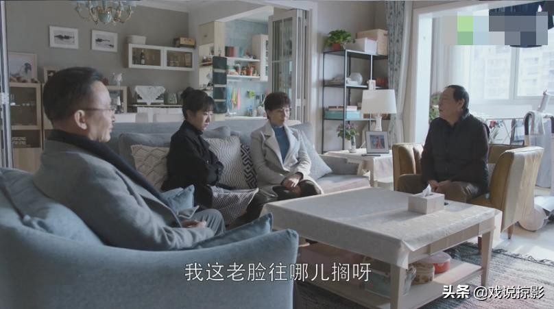 朱丽穿名牌,朱丽个性装扮