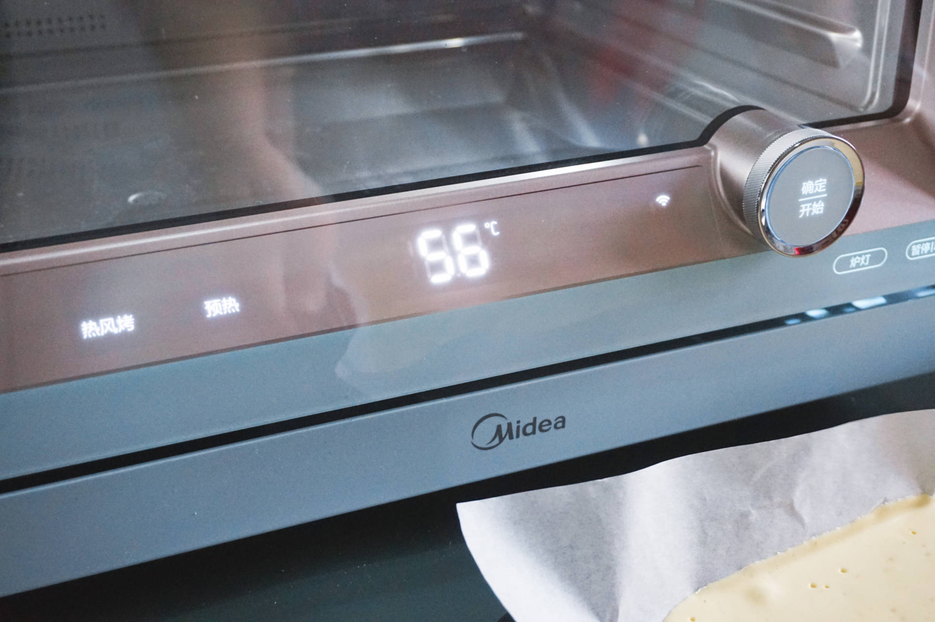 在家也能做烧烤店的美食,在家也能吃烧烤烤箱版