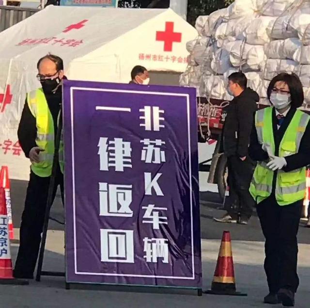 农民工返城之旅,农民工返城