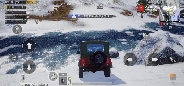 挖孔屏好用吗，相机自带8倍镜，能玩英雄联盟：荣耀V20体验