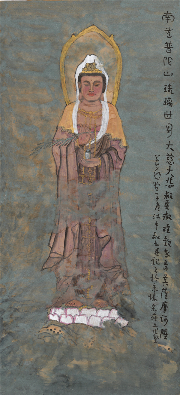 周晶flora,周晶书法100幅