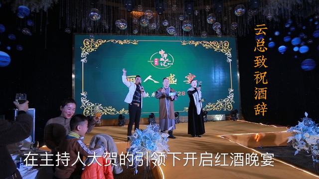 “我大意了！”中华丽人汇差点错过了