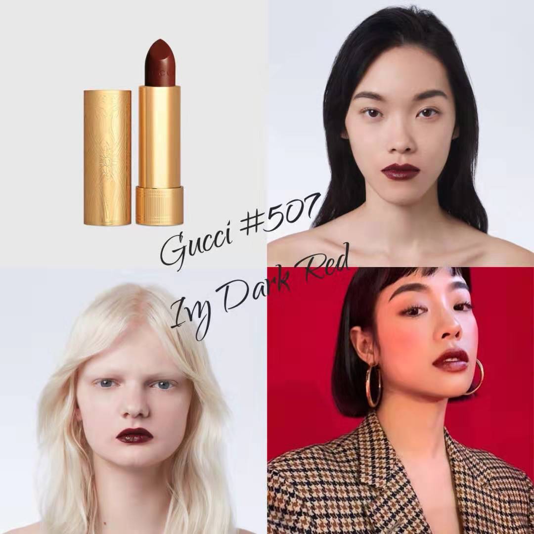 gucci新款口红复古,gucci口红新出的颜色