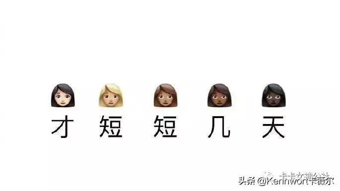 皮肤太阳晒红了怎样快速修复,太阳晒的脸发红最快修复方法