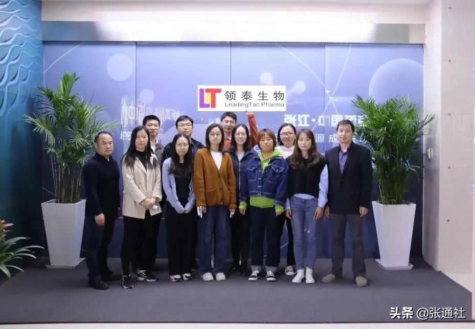 领泰生物冯焱:做创新药是我多年来的信念