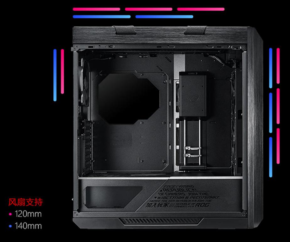 联力包豪斯o11devorgb黑色,rog粉