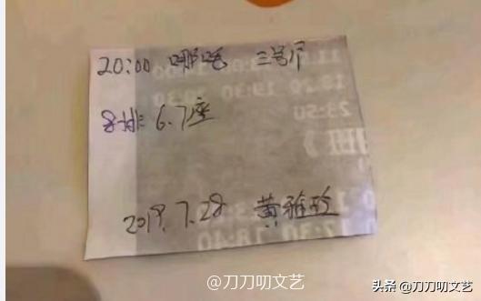 鍝悞鍚翠含,鍚翠含鍝悞