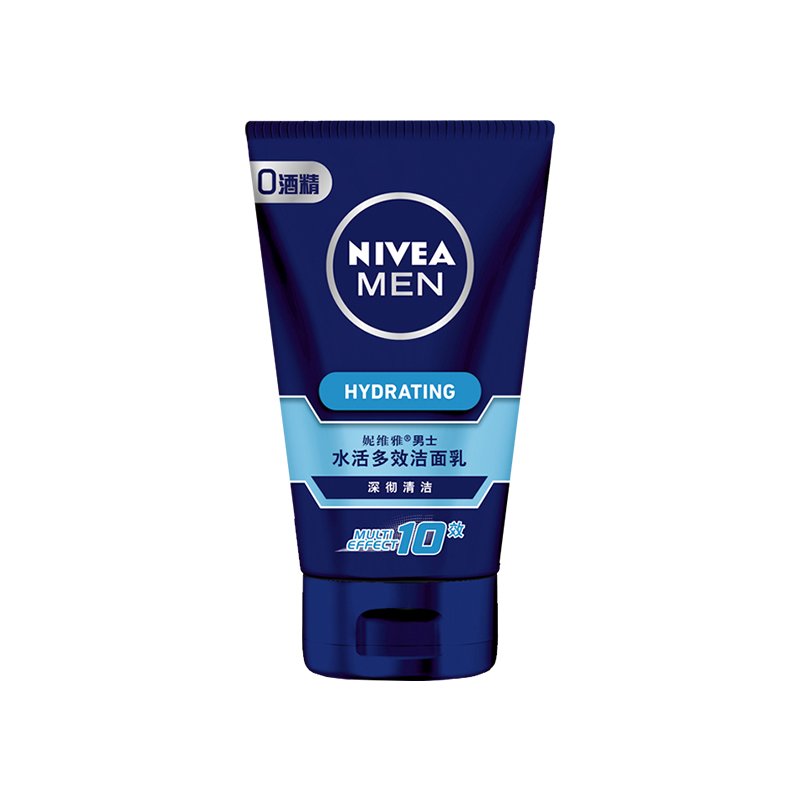 男款洗面奶性价比推荐,夏天洗面奶推荐男士平价