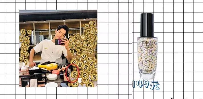 肖战鲜为人知的50个秘密,肖战的一些小秘密