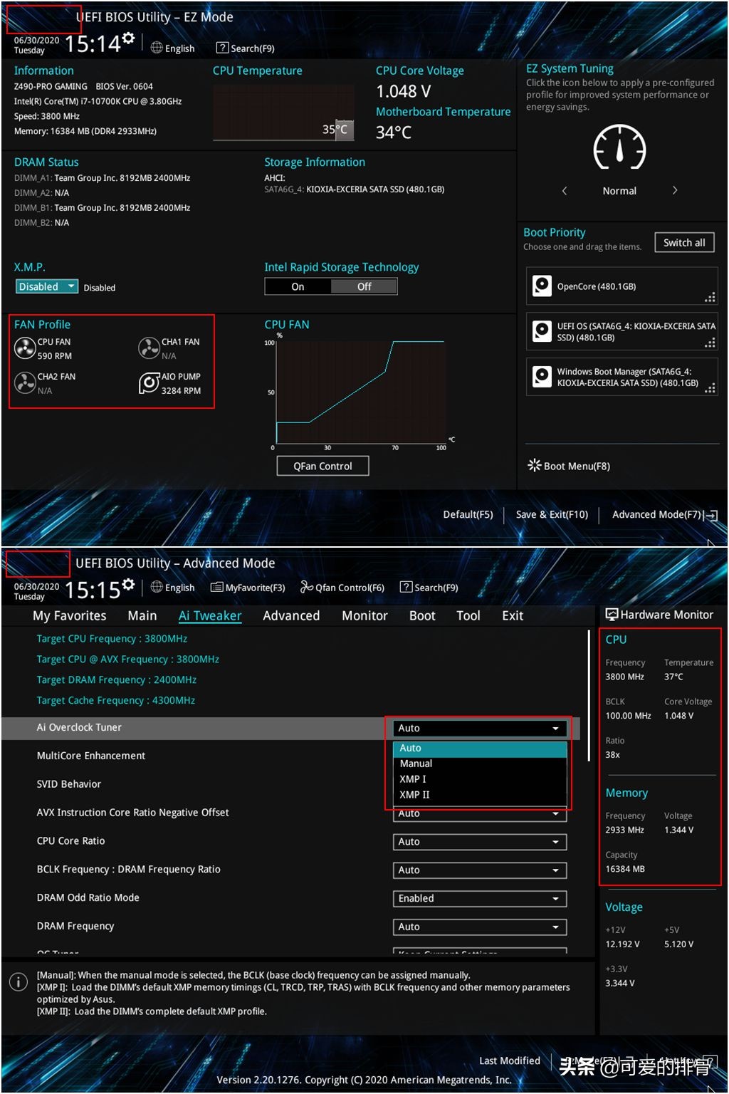 黑苹果配置推荐10700k,黑苹果1070最佳配置